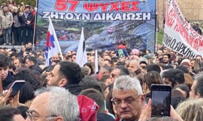 Θεσσαλονίκη: Στους δρόμους σήμερα μαθητές και φοιτητές για την τραγωδία των Τεμπών