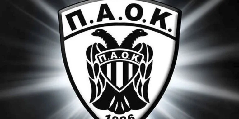 ΠΑΟΚ: Ταξίδεψε στο Ηράκλειο η αποστολή εν αναμονή της απόφασης για την αναβολή του αυριανού αγώνα