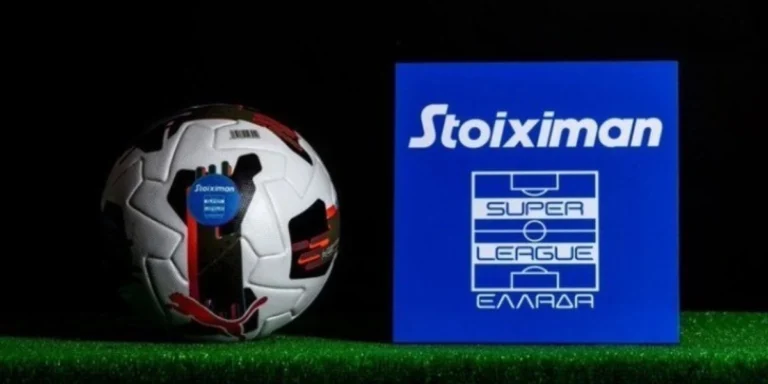 Super League: Απάντησε στην κοινή ανακοίνωση των ΑΕΚ και Παναθηναϊκού-«Υπάρχουν πρακτικά για να μη μπορεί κανείς να προπαγανδίζει κατά της λίγκας»