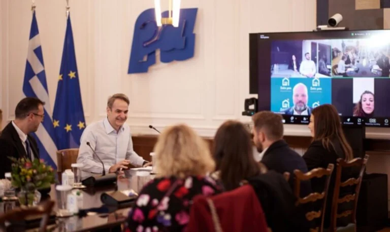 Κυρ. Μητσοτάκης: Συνάντησε στο Μαξίμου οικογένειες που έχουν ενταχθεί στα προγράμματα “Σπίτι μου Ι” και “Εξοικονομώ – Ανακαινίζω”