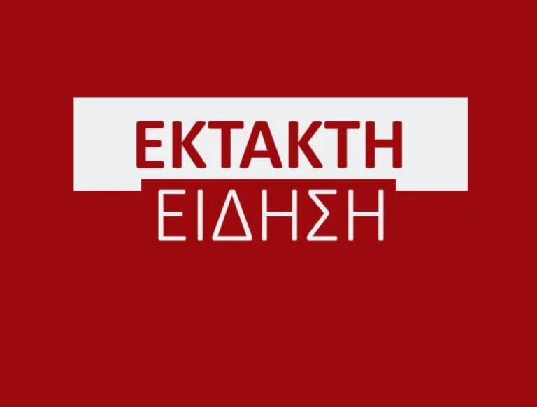Έφοδος της ΕΛΑΣ στην εταιρεία φύλαξης που κατέθεσε τα νέα βίντεο για τα Τέμπη