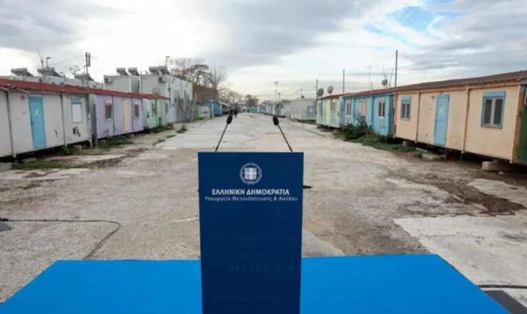 Υπ. Μετανάστευσης και Ασύλου: Εντατικοποιούνται επιστροφές
