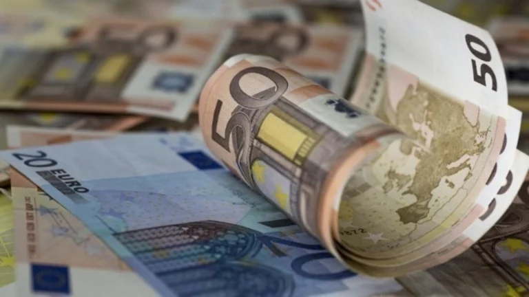 Συντάξεις Μαρτίου 2025: Πότε θα γίνει η πληρωμή