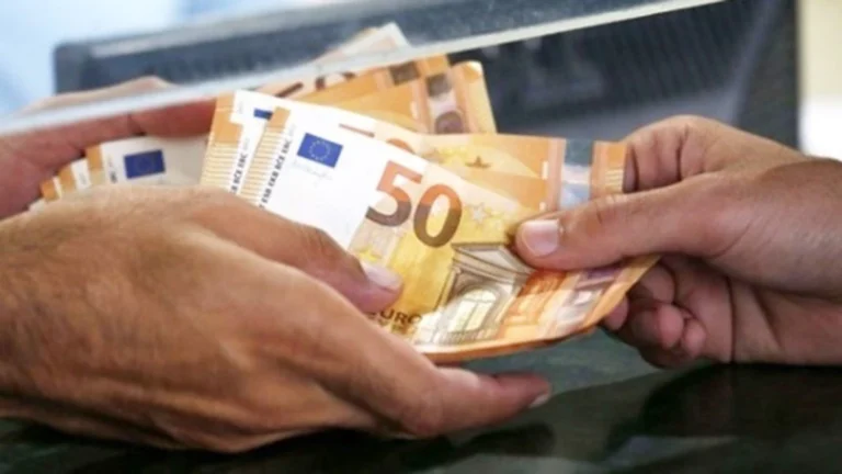 Επίδομα παιδιού 2025: Πότε ανοίγει η πλατφόρμα