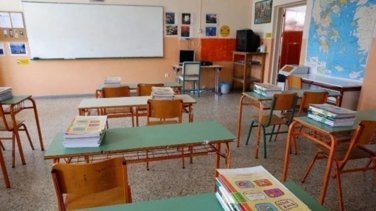 Πάσχα 2025: Πότε κλείνουν τα σχολεία 