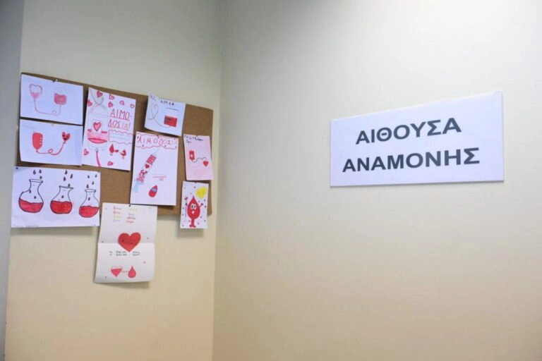 ΟΟΣΑ: Υποχωρεί η εμπιστοσύνη στη δημόσια περίθαλψη – «Αγκάθι» οι ελλείψεις στη Πρωτοβάθμια Φροντίδα Υγείας