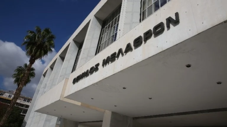 Ο Άρειος Πάγος αποφασίζει για τον τρόπο ανατοκισμού των δόσεων των κόκκινων δανείων