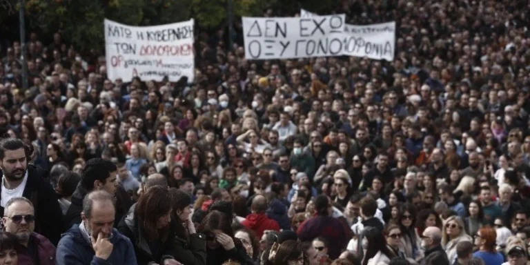 ΕΛ.ΑΣ.: Εκτεταμένα μέτρα ασφαλείας σε όλη τη χώρα για τα συλλαλητήρια της Παρασκευής 28/2