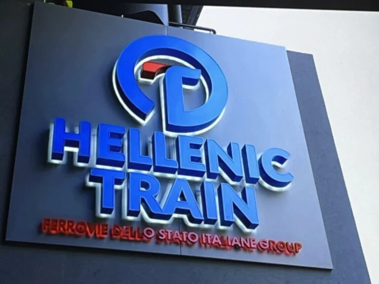 Επεισόδια στα γραφεία της Hellenic train
