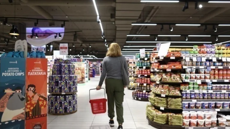 ΕΛΣΤΑΤ: Αρνητικός ο πληθωρισμός στα βασικά είδη και τρόφιμα.