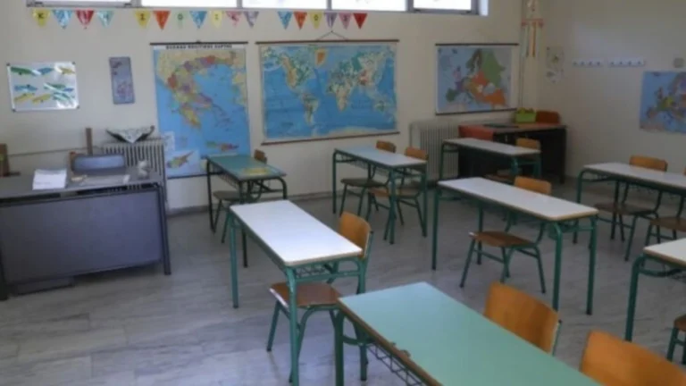 Σχολεία: Ξεκινά από σήμερα η υποβολή αιτήσεων για Ωνάσεια, Πειραματικά, Πρότυπα και Εκκλησιαστικά