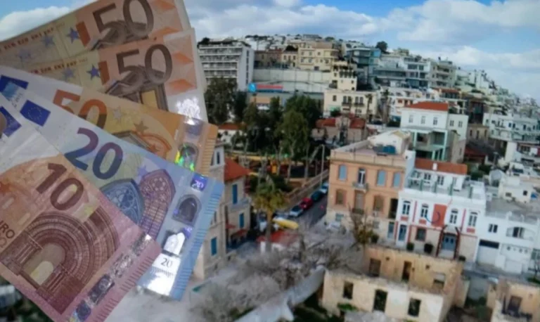 Ολοκληρώθηκε η ανάρτηση 7,15 εκατ. εκκαθαριστικών ΕΝΦΙΑ για το 2025- Βεργίνα Τηλεόραση