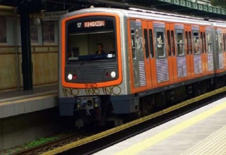 Κηφισιά: Συνελήφθη 15χρονος που πετούσε πέτρες σε τρένα του ΗΣΑΠ