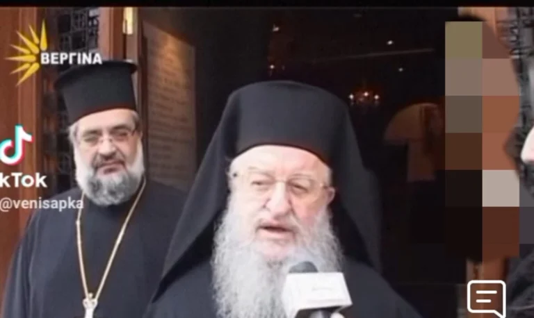 Εκδημία Άνθιμου: Προεξάρχοντος του Αρχιεπισκόπου Ιερώνυμου σήμερα η εξόδιος ακολουθία
