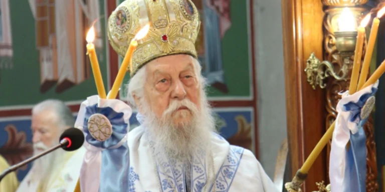 Εκοιμήθη ο πρώην Μητροπολίτης Παραμυθιάς Τίτος