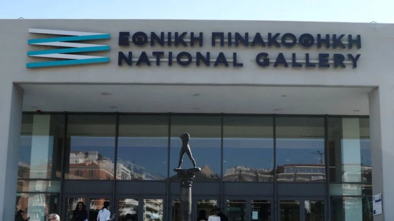 Εθνική Πινακοθήκη: Απομακρύνθηκαν από το δάπεδο τα έργα του Χριστόφορου Κατσαδιώτη