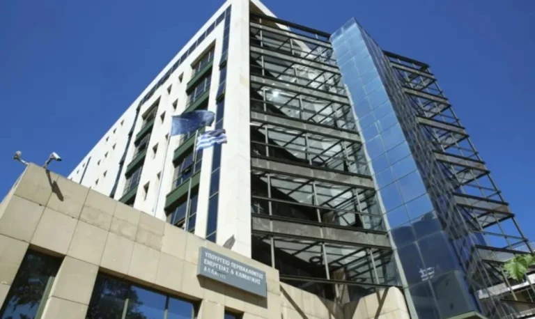 Ενεργειακή αναβάθμιση: Παράταση υποβολής αιτήσεων σε επτά προγράμματα – Ανάμεσά τους “Εξοικονομώ 2025” και το “Αλλάζω Θερμοσίφωνα