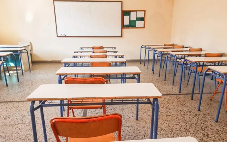 Πάσχα 2025: Πότε θα κλείσουν τα σχολεία