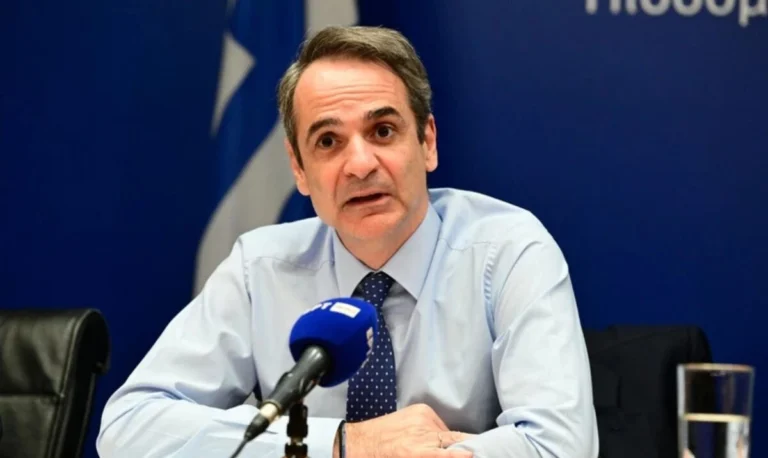 Μητσοτάκης σε ελληνικό FBI: Διαψεύσατε τους συστηματικούς επικριτές της δράσης αυτής