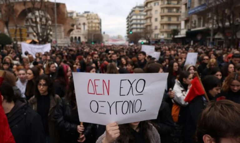 Θεσσαλονίκη: Σήμερα η μεγάλη συναυλία για τα Τέμπη