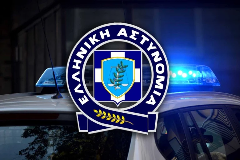 Μενίδι: Συνελήφθησαν 2 άτομα μετά από καταδίωξη για ληστεία