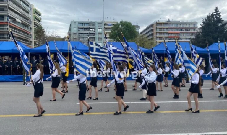 Θεσσαλονίκη: Σήμερα η παρέλαση για την επέτειο της 25ης Μαρτίου – Το πρόγραμμα εορτασμού