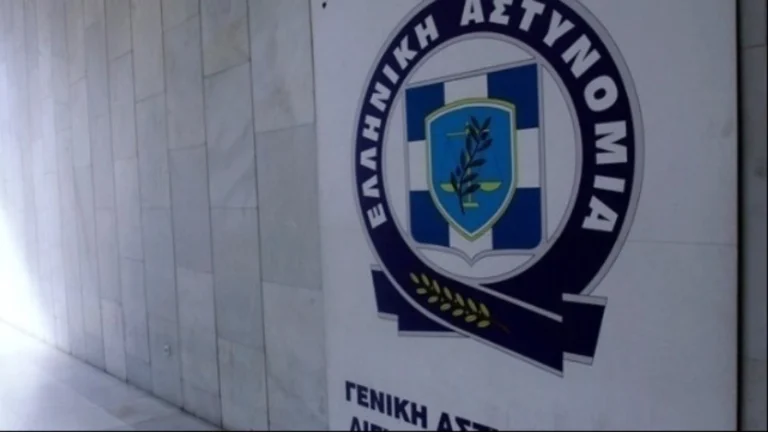 Κέρκυρα: Συνελήφθησαν 5 άτομα για απόπειρα διάρρηξης ΑΤΜ