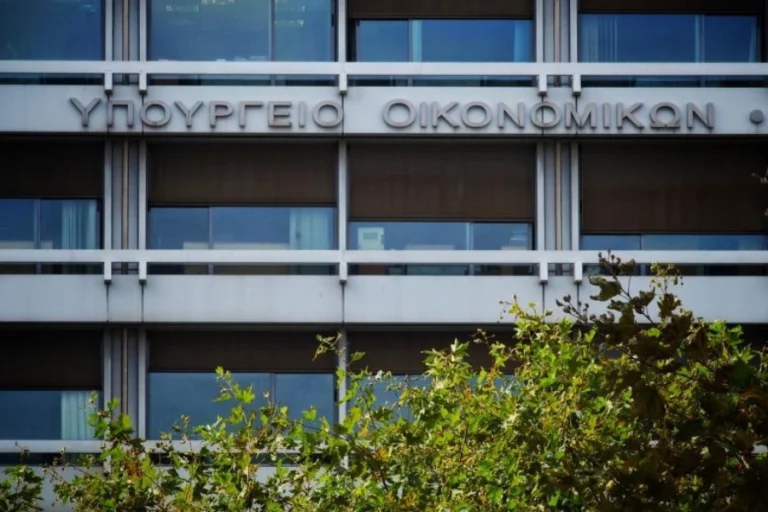 Στα €2,8 δισ. τελικά το πρωτογενές πλεόνασμα το πρώτο δίμηνο