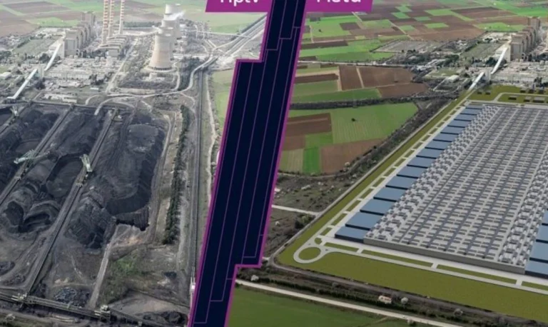 ΔΕΗ: Επαφές με πολυεθνικές για το μεγάλο data center στη Δυτική Μακεδονία