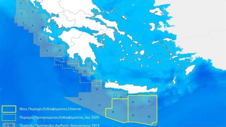 Chevron: Ένα βήμα πιο κοντά στις έρευνες υδρογονανθράκων νότια της Κρήτης
