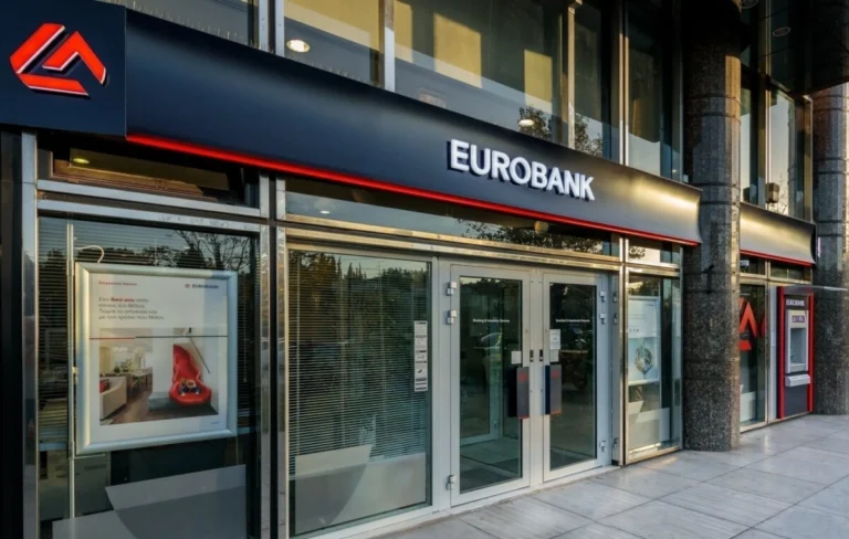 Η Morningstar DBRS αναβάθμισε τις πιστοληπτικές αξιολογήσεις της Eurobank