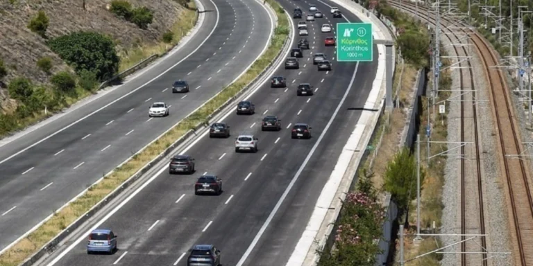 Καύσιμα: Πιο οικονομική η έξοδος του Πάσχα φέτος με μείωση έως και 11% στη βενζίνη