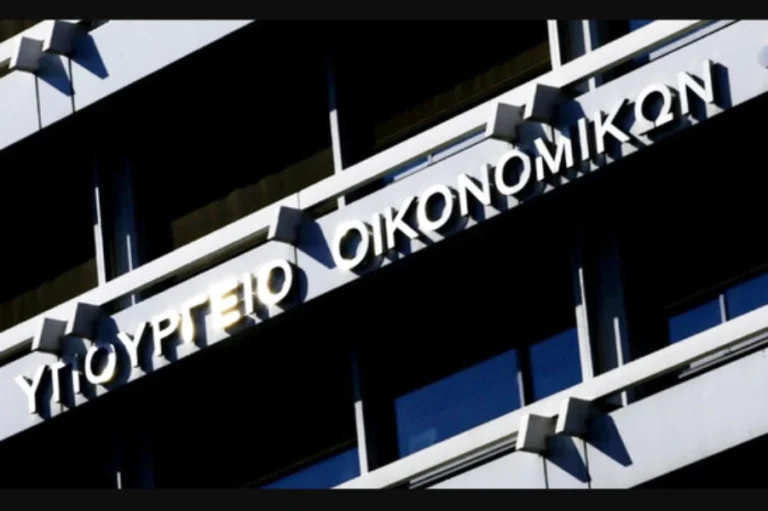 Προϋπολογισμός: Στα 4,5 δισ. ευρώ το πρωτογενές πλεόνασμα στο α’ τρίμηνο