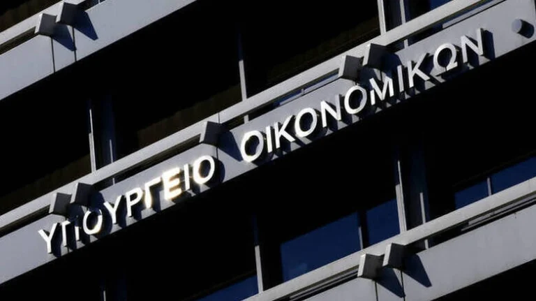 Προϋπολογισμός: Πρωτογενές πλεόνασμα €4,5 δισ. το α’ τρίμηνο, άνω των €16 δισ. τα φοροέσοδα