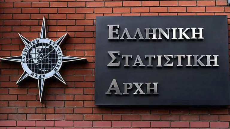 ΕΛΣΤΑΤ: Στο 9% η υποχώρησε ανεργία τον Μαρτίο