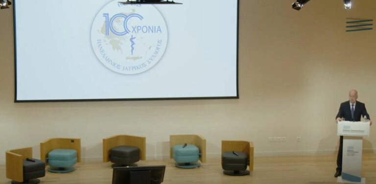 Δικαστικές υποθέσεις υγείας: Το 80% αφορά περιστατικά σε μέρες εφημερίας