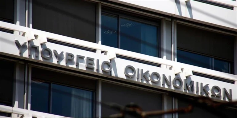 Προϋπολογισμός: 5,165 δισ. υπερπλεόνασμα στο τετράμηνο 