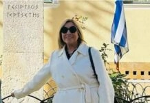 Σχεδίαζαν ένα χρόνο την δολοφονία της συμβολαιογράφου – Ο δράστης είχε βίλα που την νοίκιασε 900 ευρώ τη μέρα
