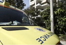 66χρονος καταπλακώθηκε από ΙΧ – Τραυματίστηκε μια γυναίκα