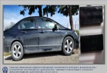 Χειροπέδες σε 40χρονη που μετέφερε παράνομα σε αυτοκίνητο έναν 30χρονο αλλοδαπό