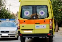 Εσπευσμένα στο Νοσοκομείο Βόλου 38χρονη από την Σκιάθο