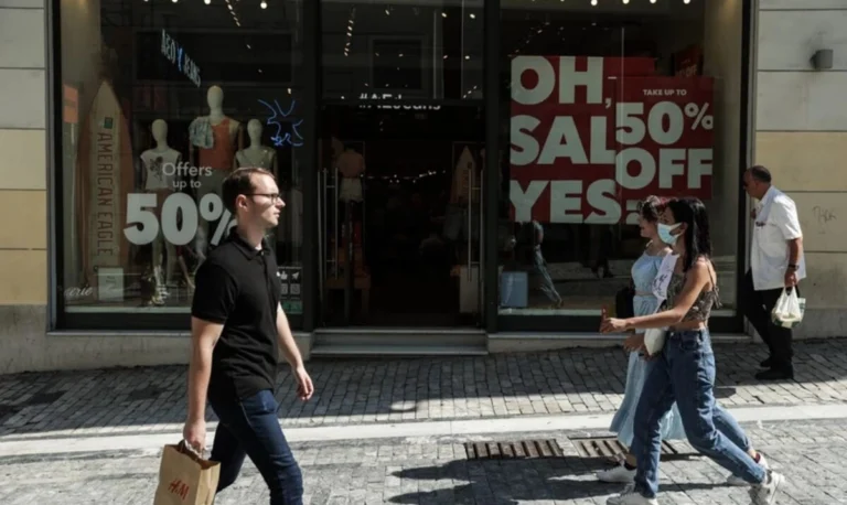 Θερινές εκπτώσεις 2025: Πότε κάνουν πρεμιέρα