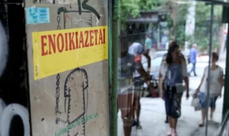 Φοιτητική στέγη: Μονόδρομος η συγκατοίκηση