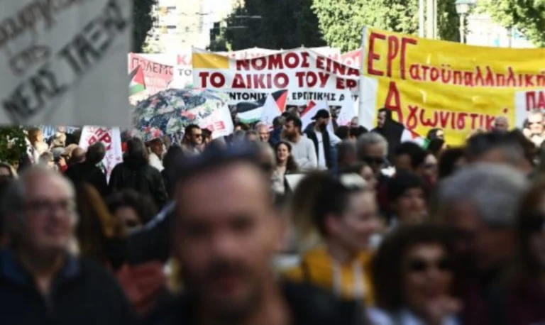 Πανελλαδική 24ωρη απεργία από την ΑΔΕΔΥ