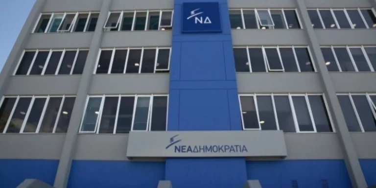 Παρατηρητήριο ΝΔ για ΦΠΑ: Δεν υπάρχει καμία απόφαση της ΕΕ που να μας υποχρεώνει σε νέα μείωση