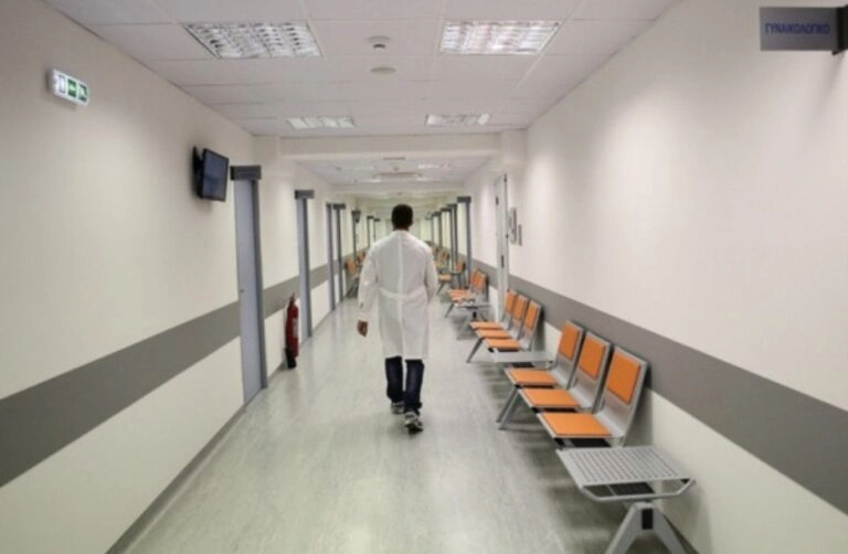 Πρόσω ολοταχώς στην ιδιωτική υγεία με νομοσχέδιο του υπουργείου Υγείας