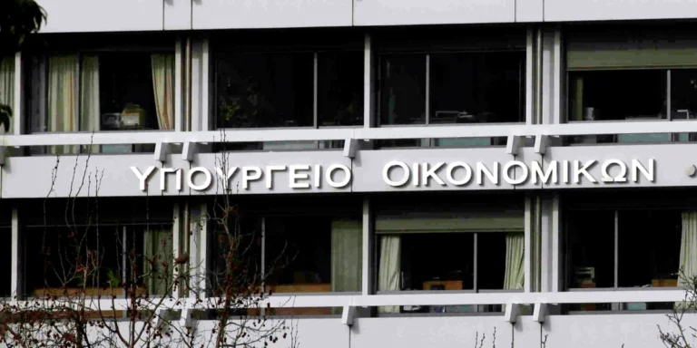 Υπουργικό Συμβούλιο: Οι φοροελαφρύνσεις και τα μέτρα στήριξης που φέρνει το νομοσχέδιο της ΔΕΘ