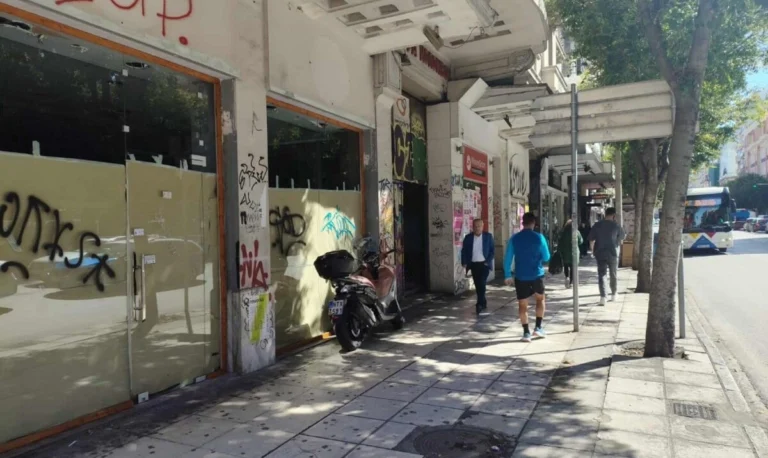 Θεσσαλονίκη: Πάνω από 90 κλειστά μαγαζιά στην Εγνατία