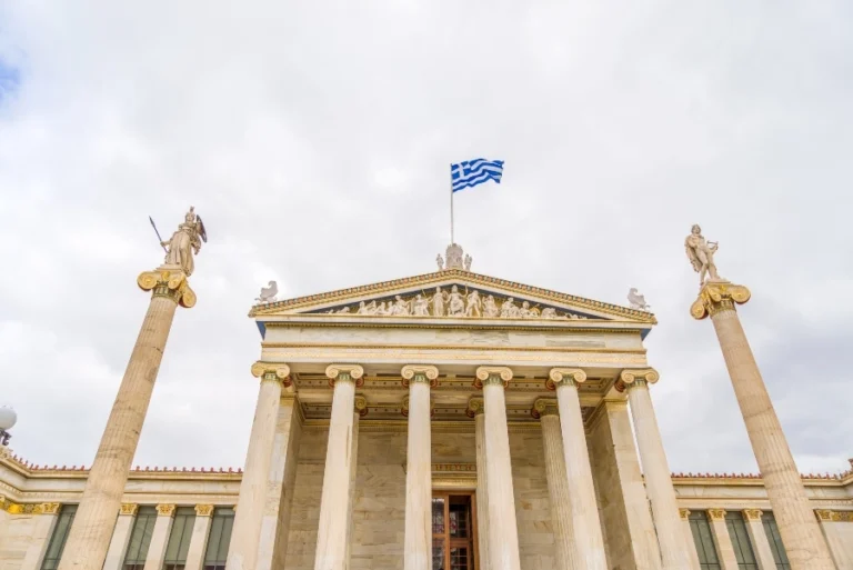 Bloomberg: Το ελληνικό χρέος στο χαμηλότερο επίπεδο των τελευταίων 16 ετών-Σημαντική ιστορική μείωση