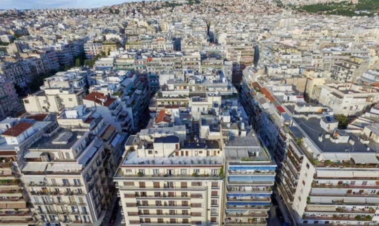 Μειώσεις 30% έως 70% στο τεκμαρτό εισόδημα